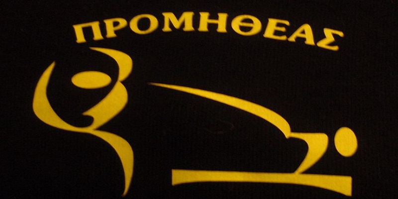 PROMITHEAS800X400