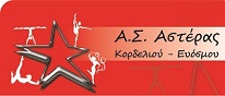 asteras card club_new_2