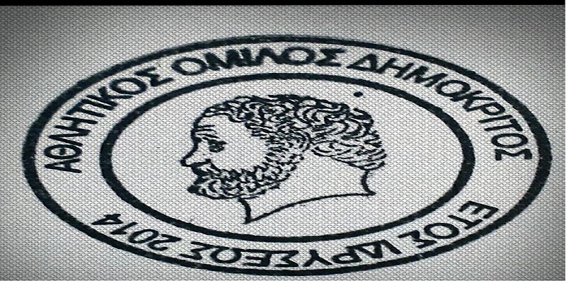 dimokritos800x400