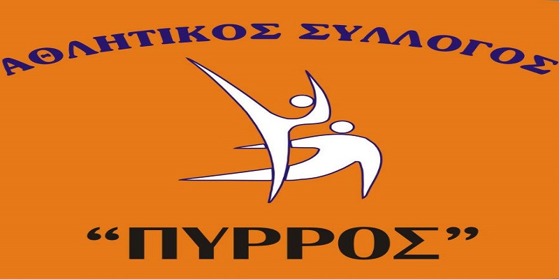 pyrros800x400