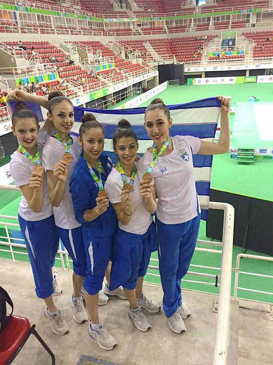 ensemble_rio16