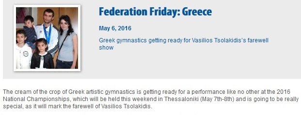 ueg-federation-friday
