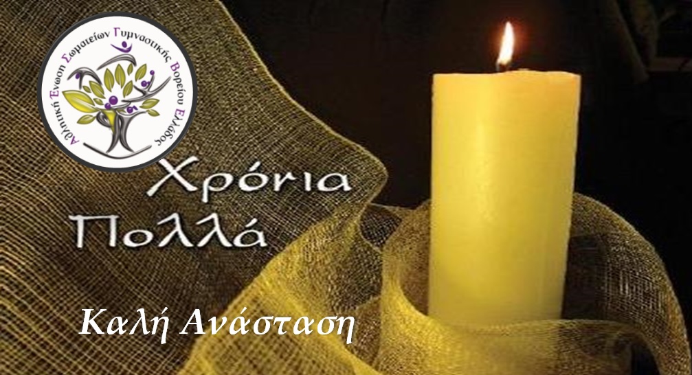 KARTA PASXA FINAL