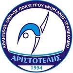 polygyros_logo_small