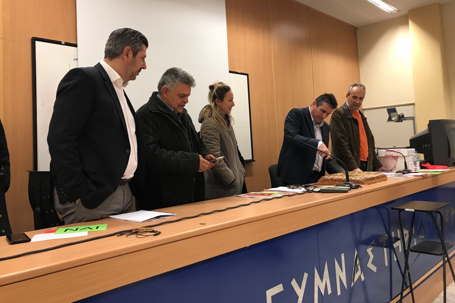 ekloges_aesgve_2018_2