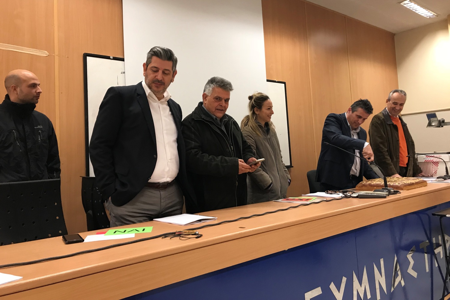 ekloges_aesgve_2018_3